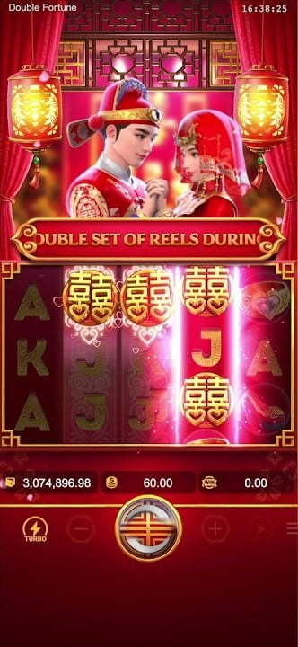 Double Fortune bonus
