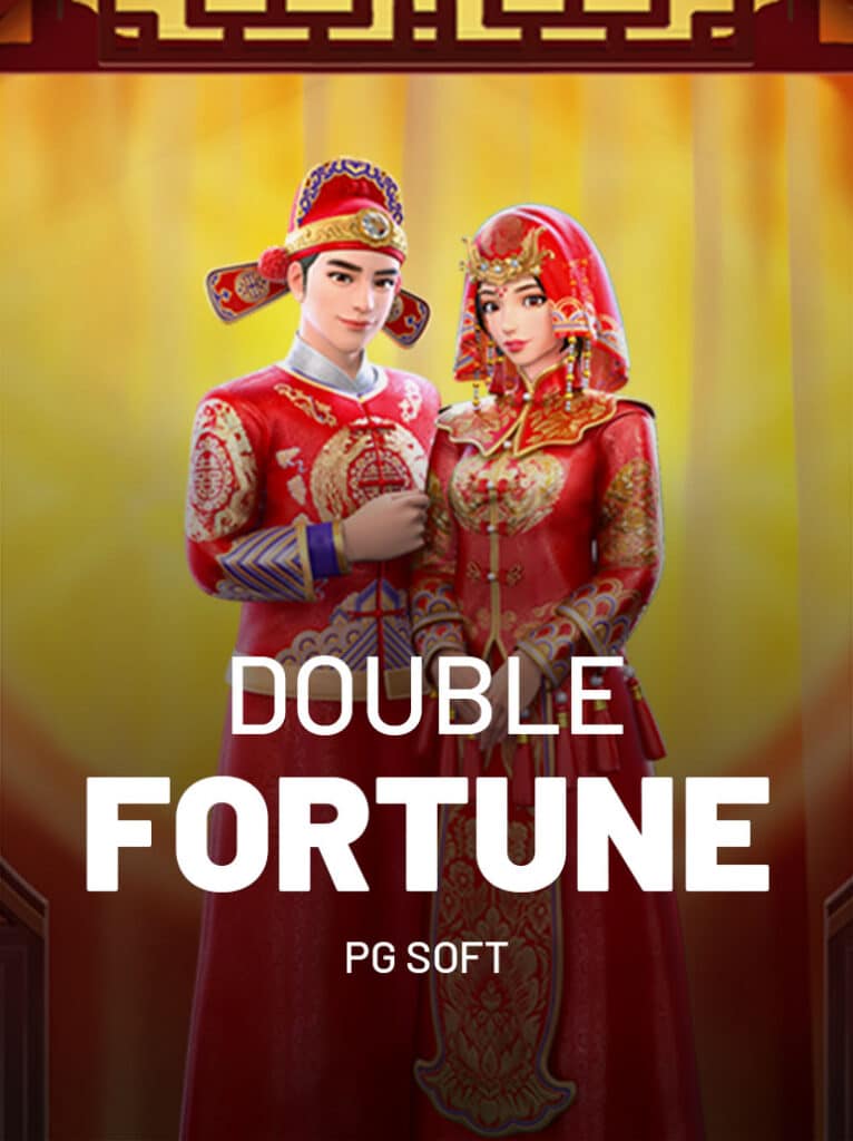 Icone app Double Fortune