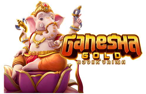 ganesh gold logo alternativo