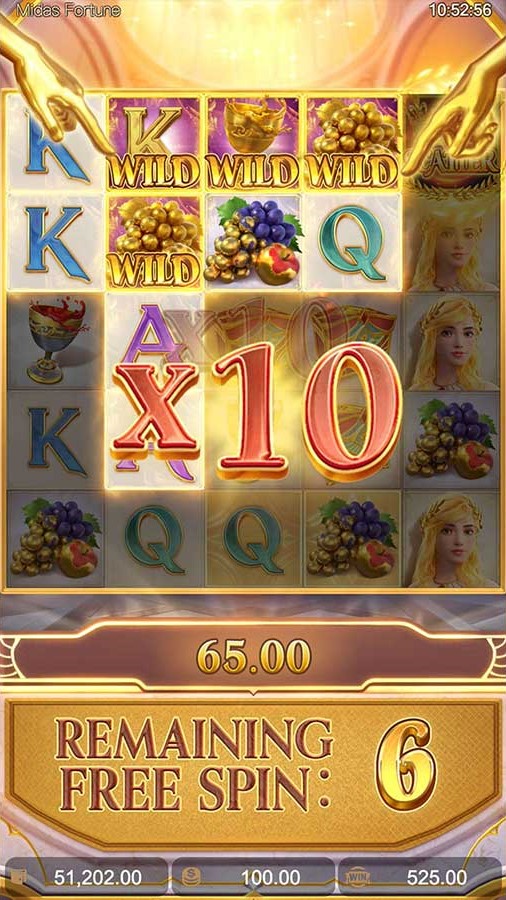 Bônus Midas Fortune