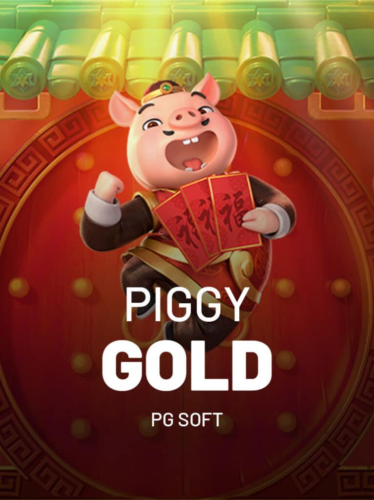 piggy gold icone