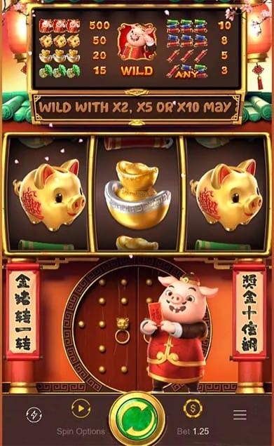 piggy gold app