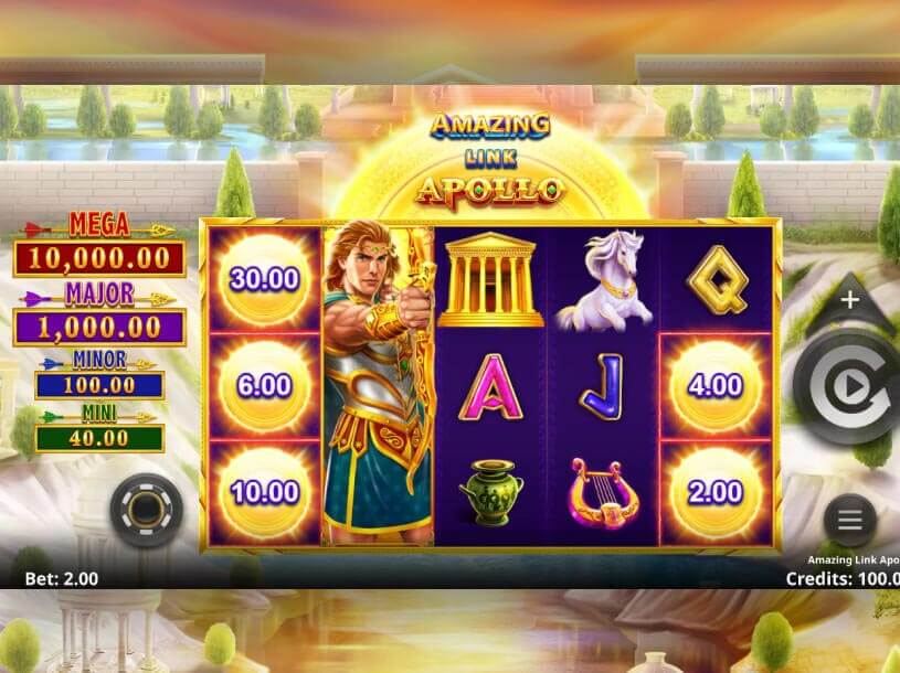 apollo link screenshot