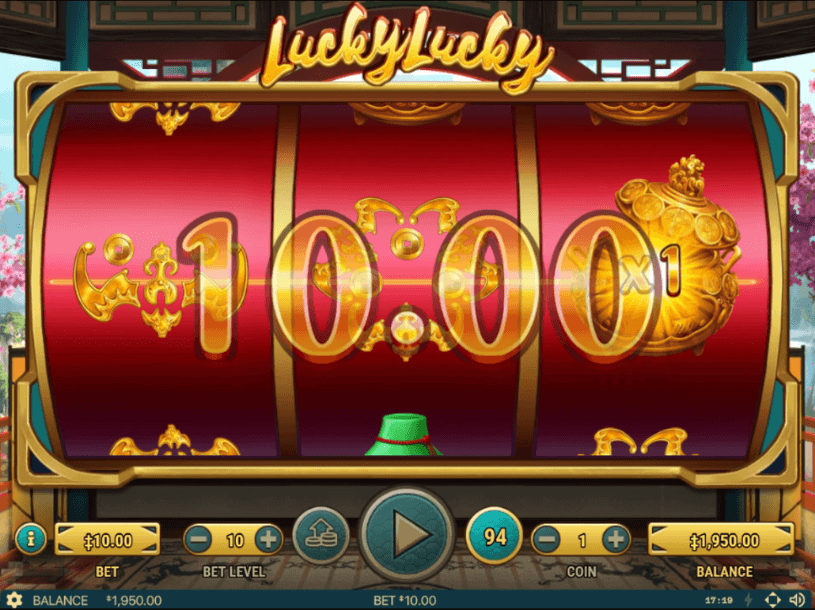 Lucky Lucky screenshot