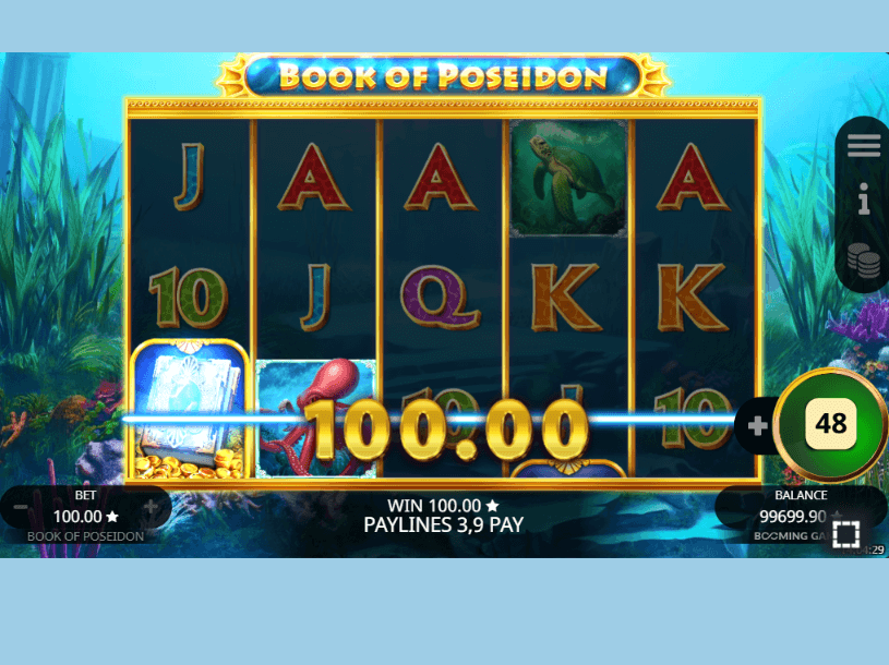 book of poseidon screenshot
