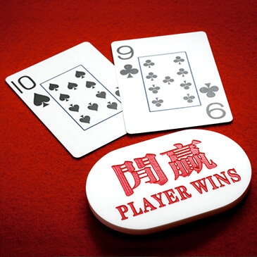 baccarat generic 1
